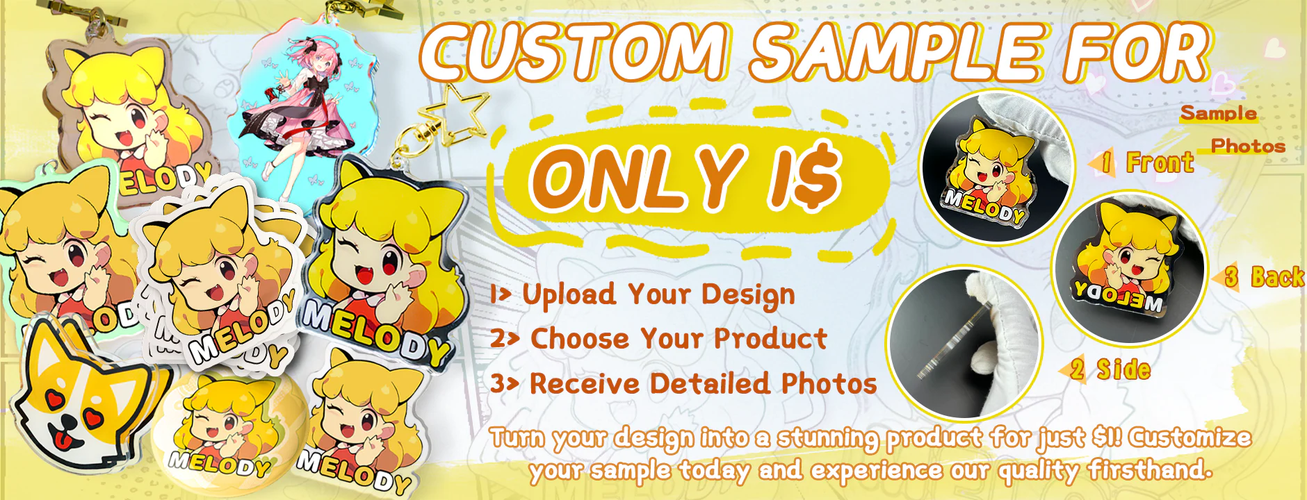 这里写核心关键词，利于SEO